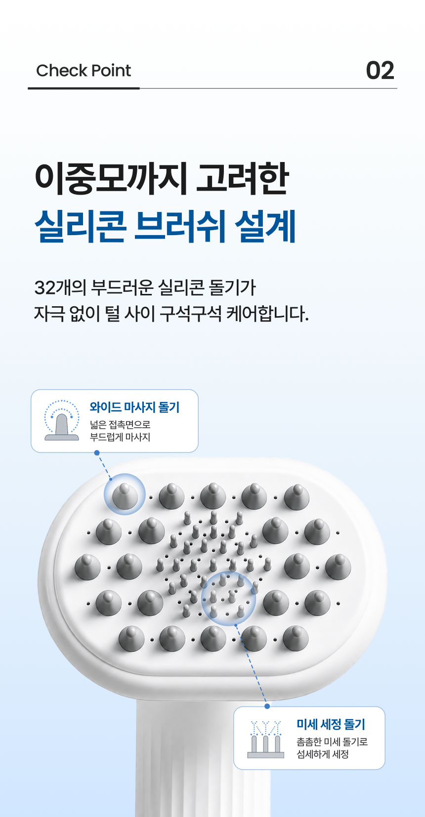 [사업자/브리더 전용] K9 버블건 (Bubble Gun) 자동거품 생성기