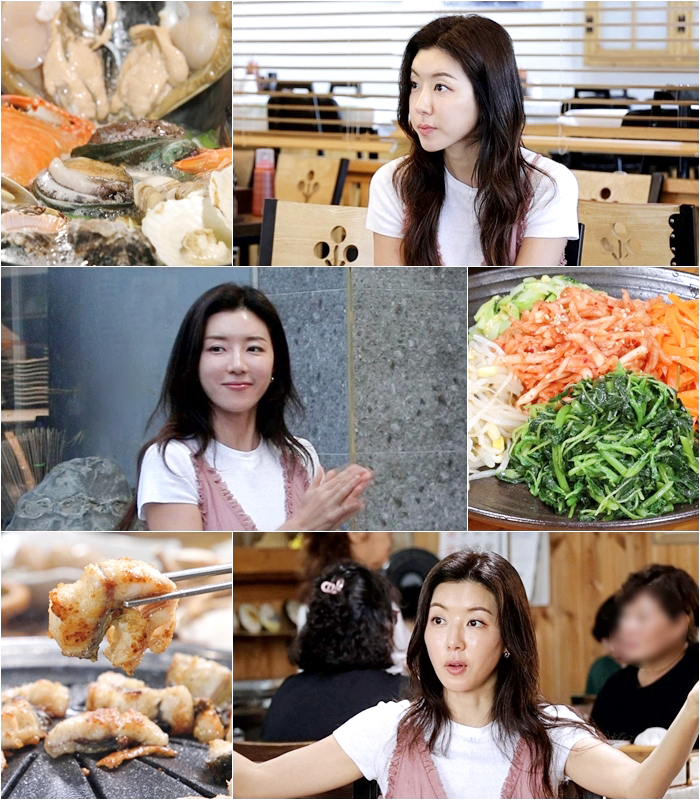 TV CHOSUN <식객 허영만의 백반기행>
