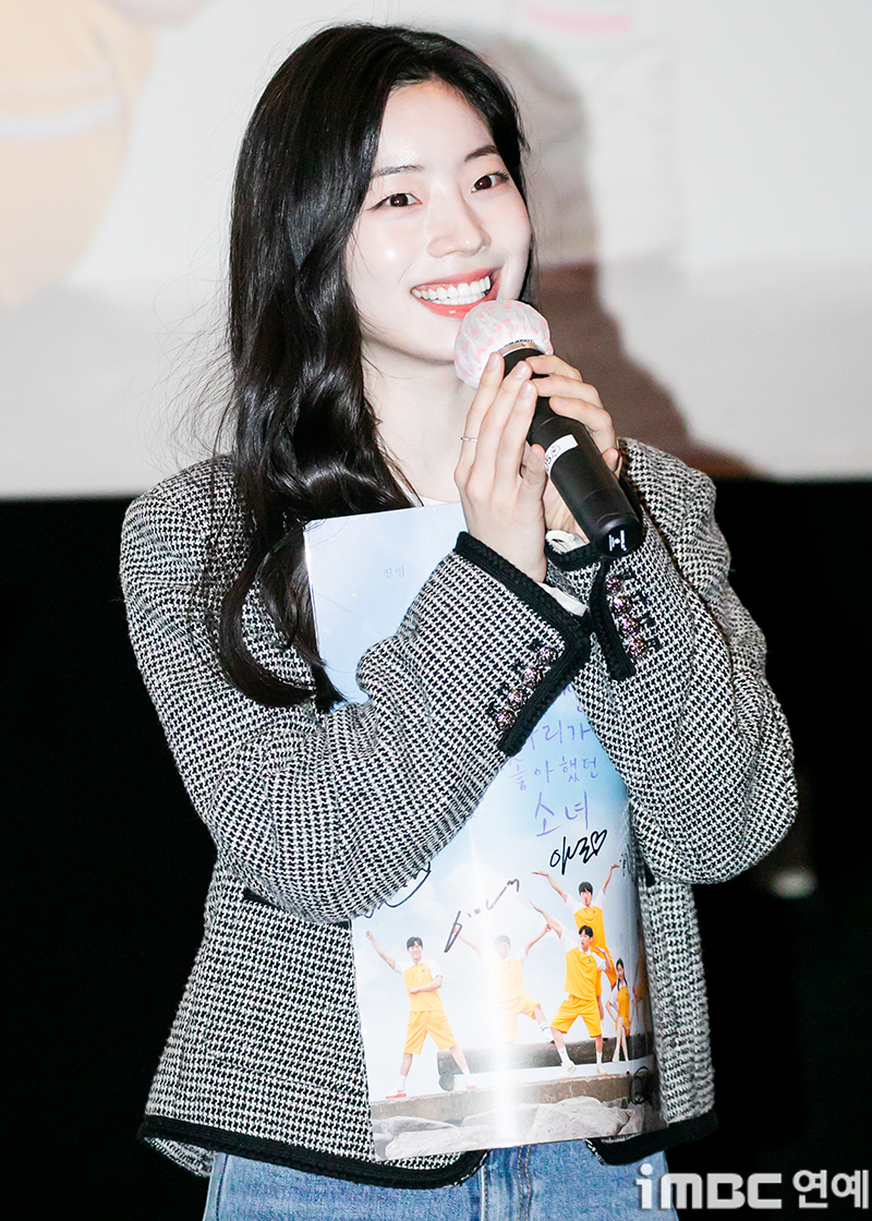 iMBC 연예뉴스 사진