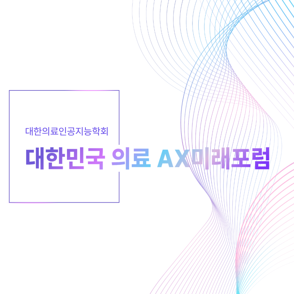0f90a0c046de6.png