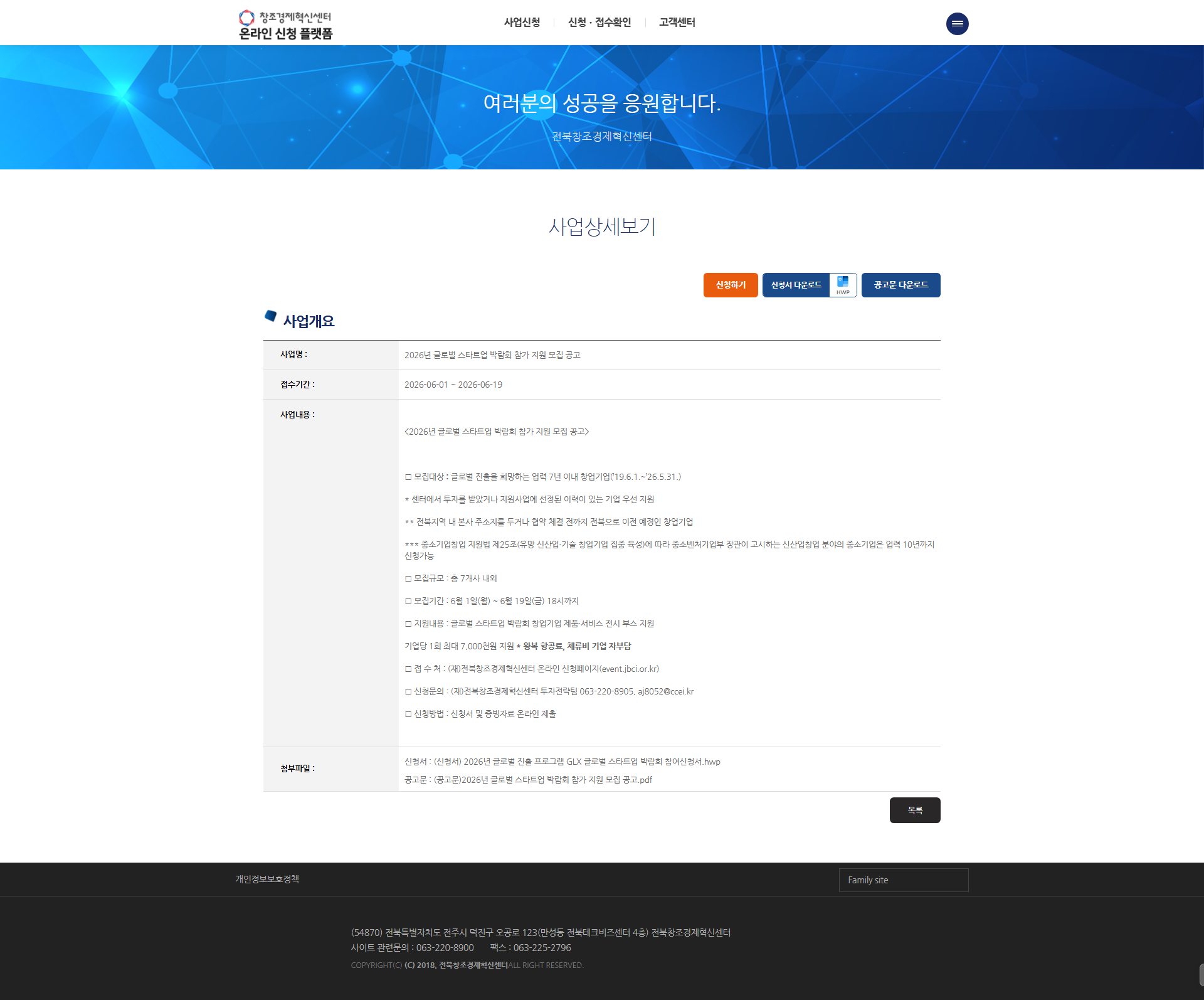 3dcc69f0a0475.png