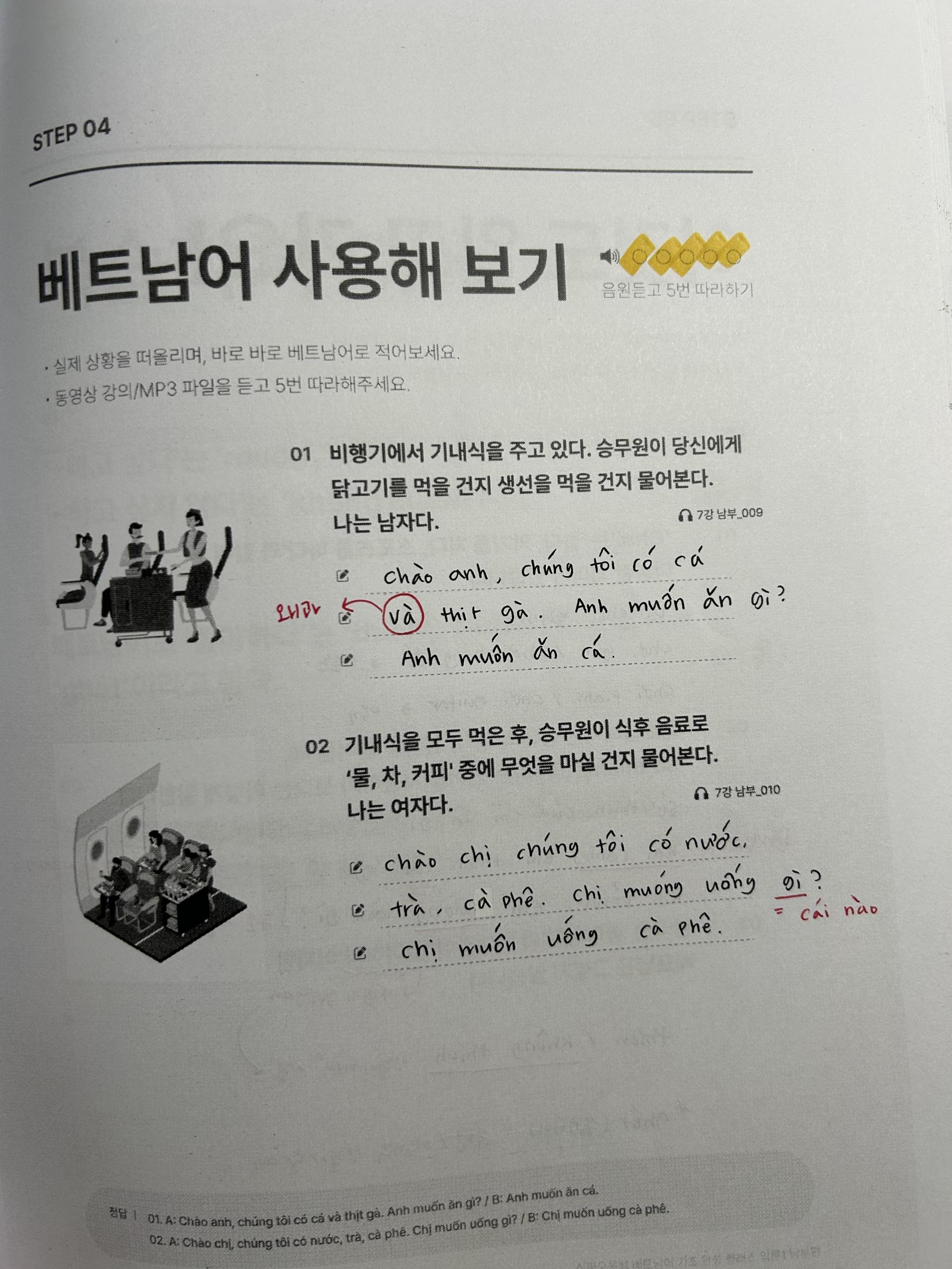 0167ced7444a1.jpg