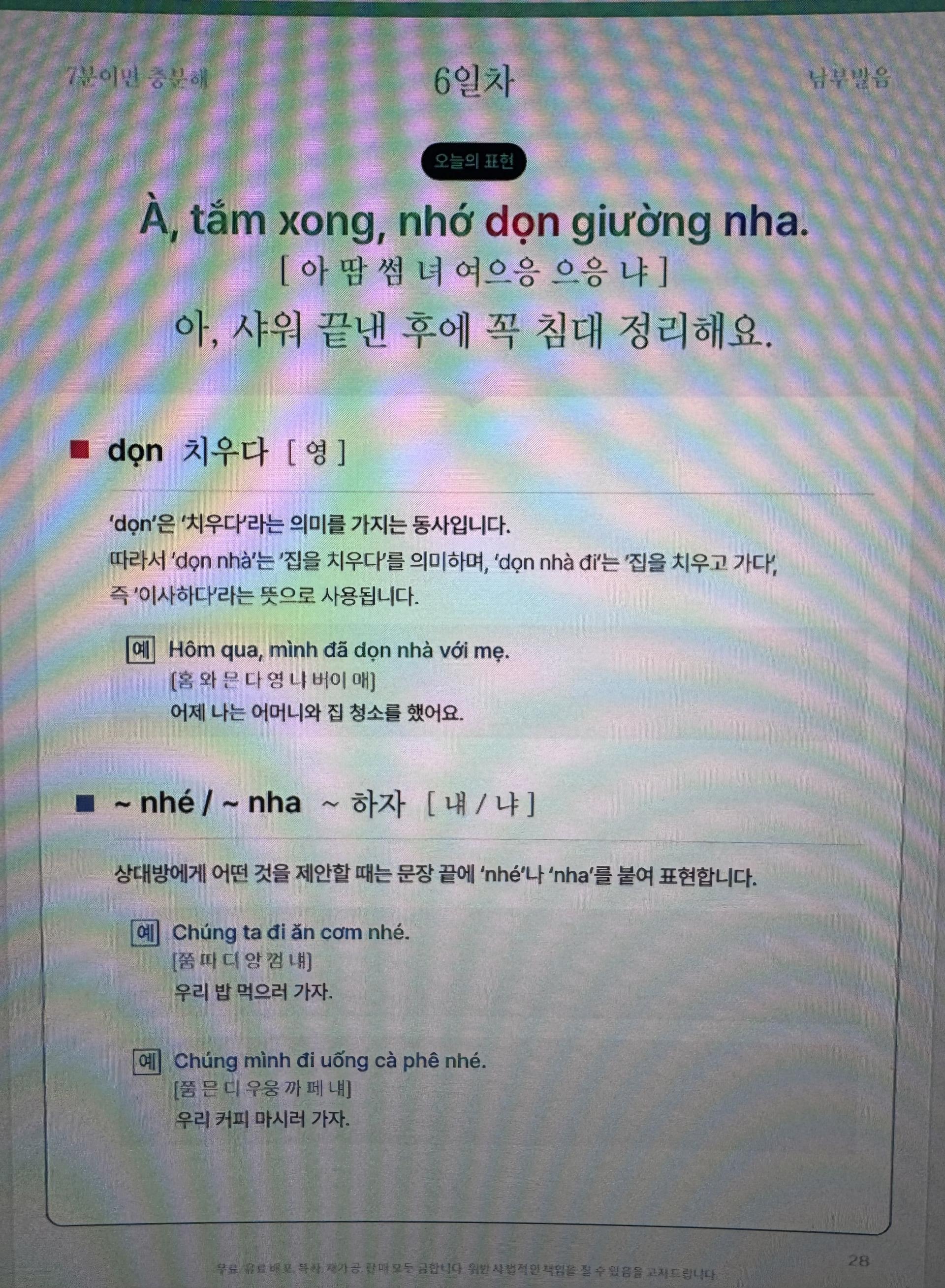 2be74013563b9.jpeg