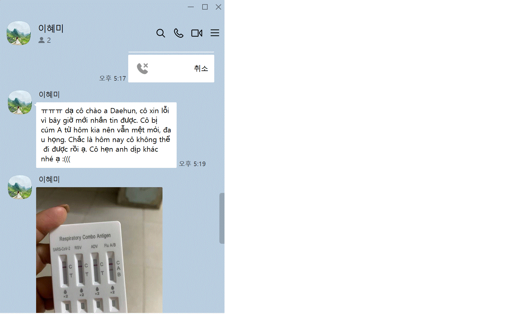 3c58b7b825dd5.gif