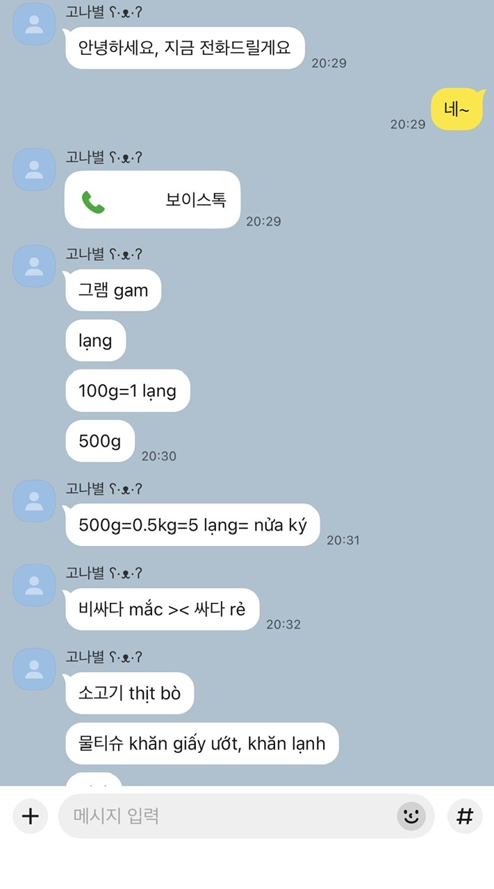5be473d5b7edf.jpg