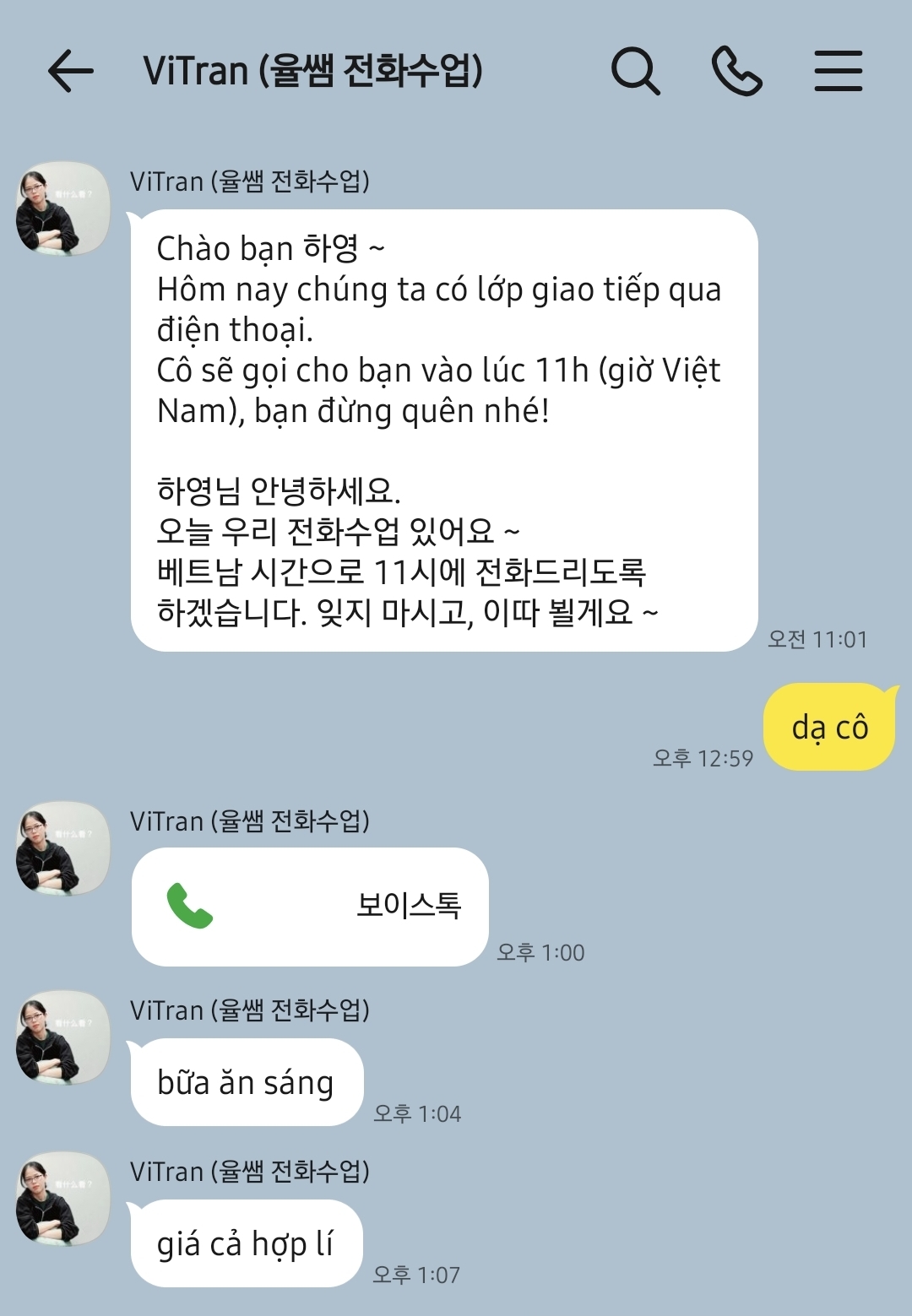 7cb40641dad9b.jpg