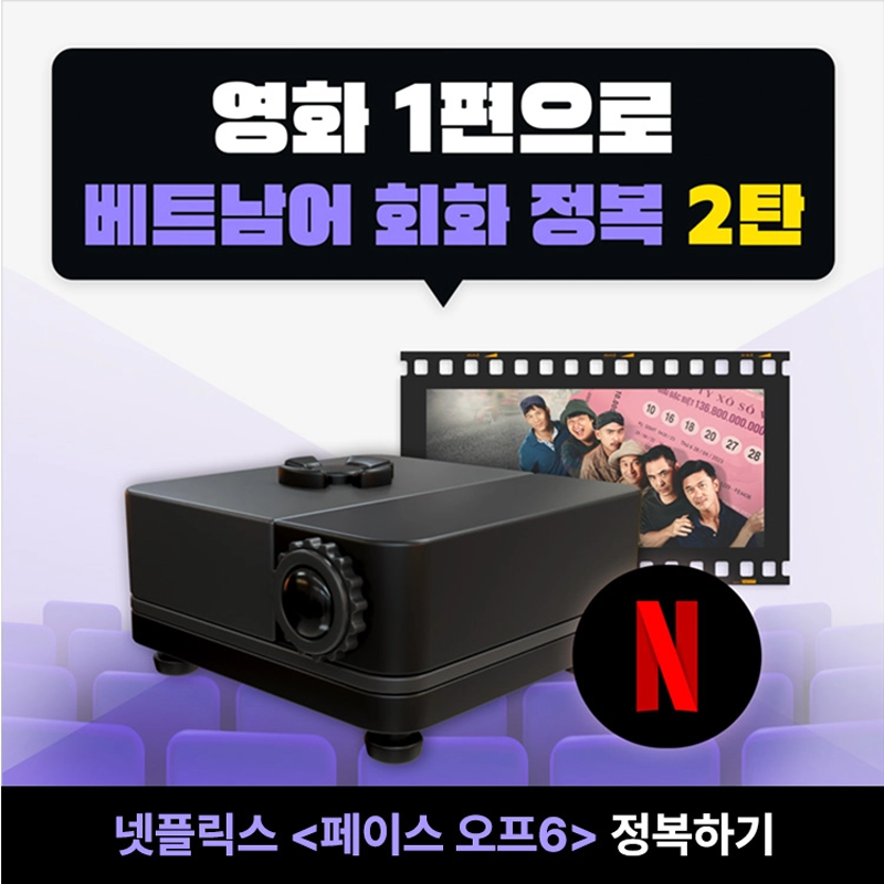 [무료] 유료강의 무료체험