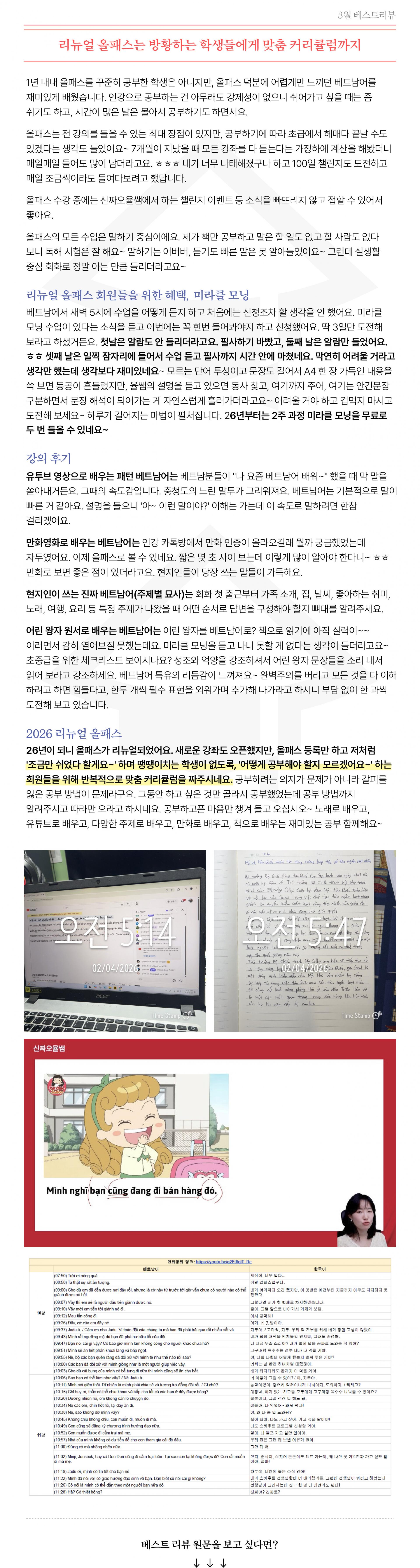 a4cb7c63465ad.jpg