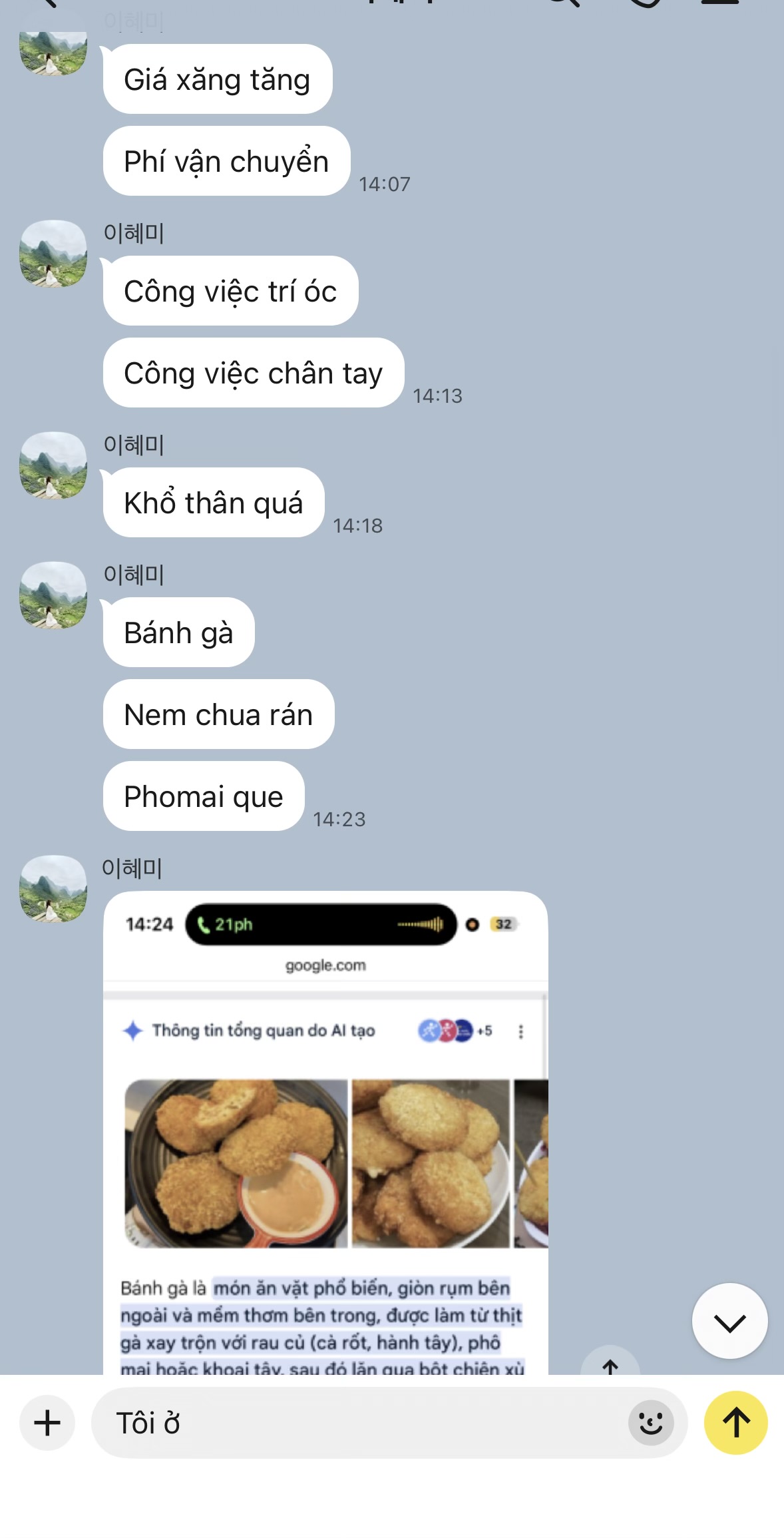 b0fe2455a4c35.jpeg