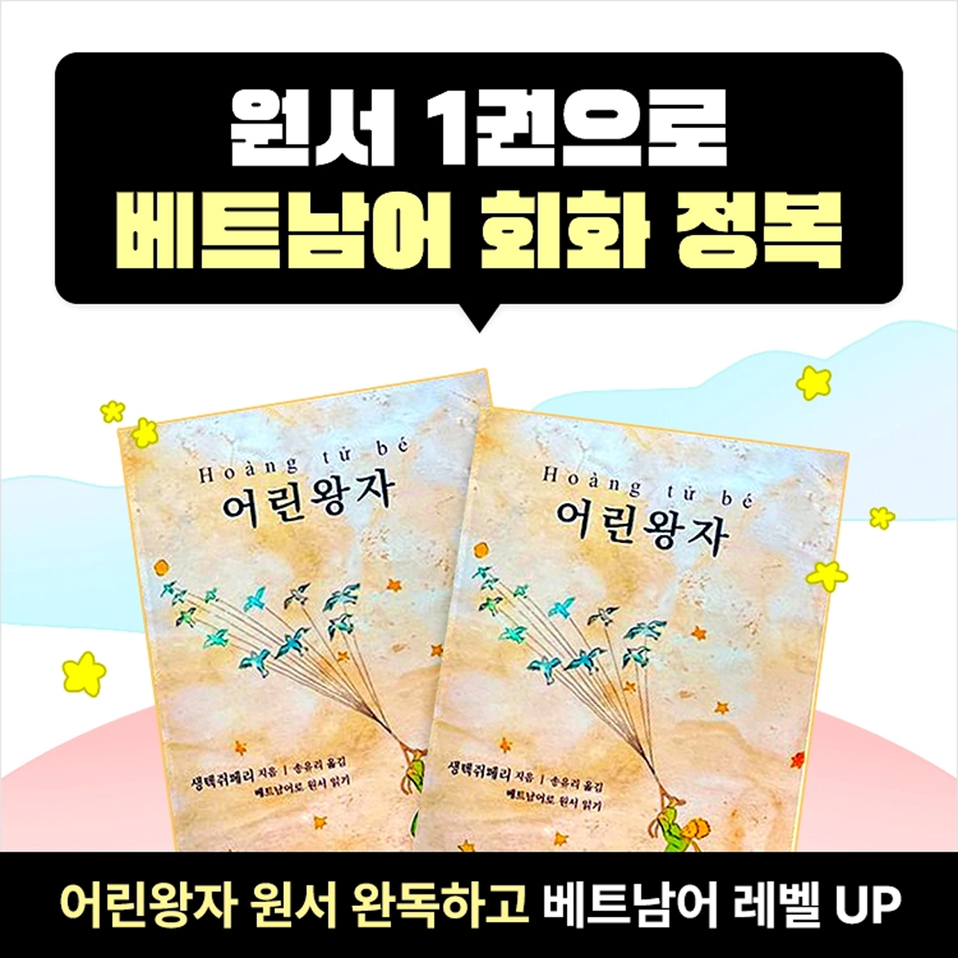 [무료] 유료강의 무료체험