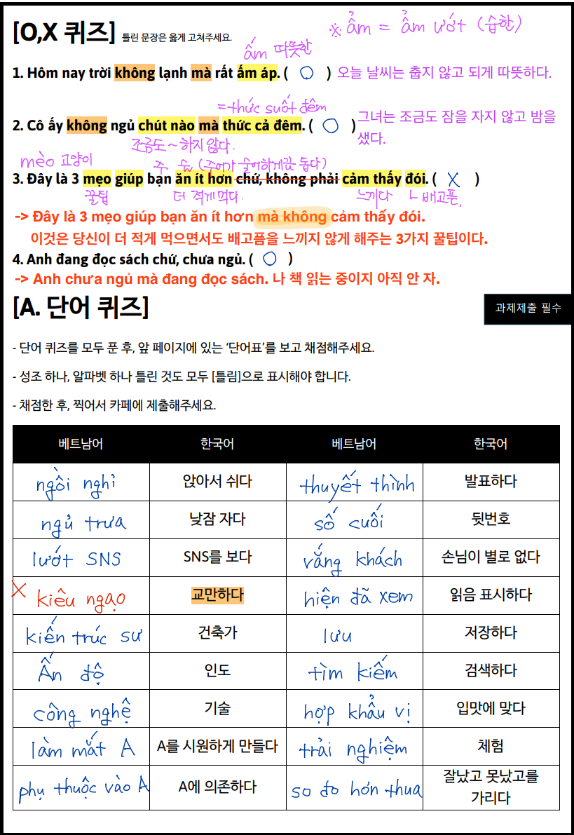 be385d3ecaeaa.png
