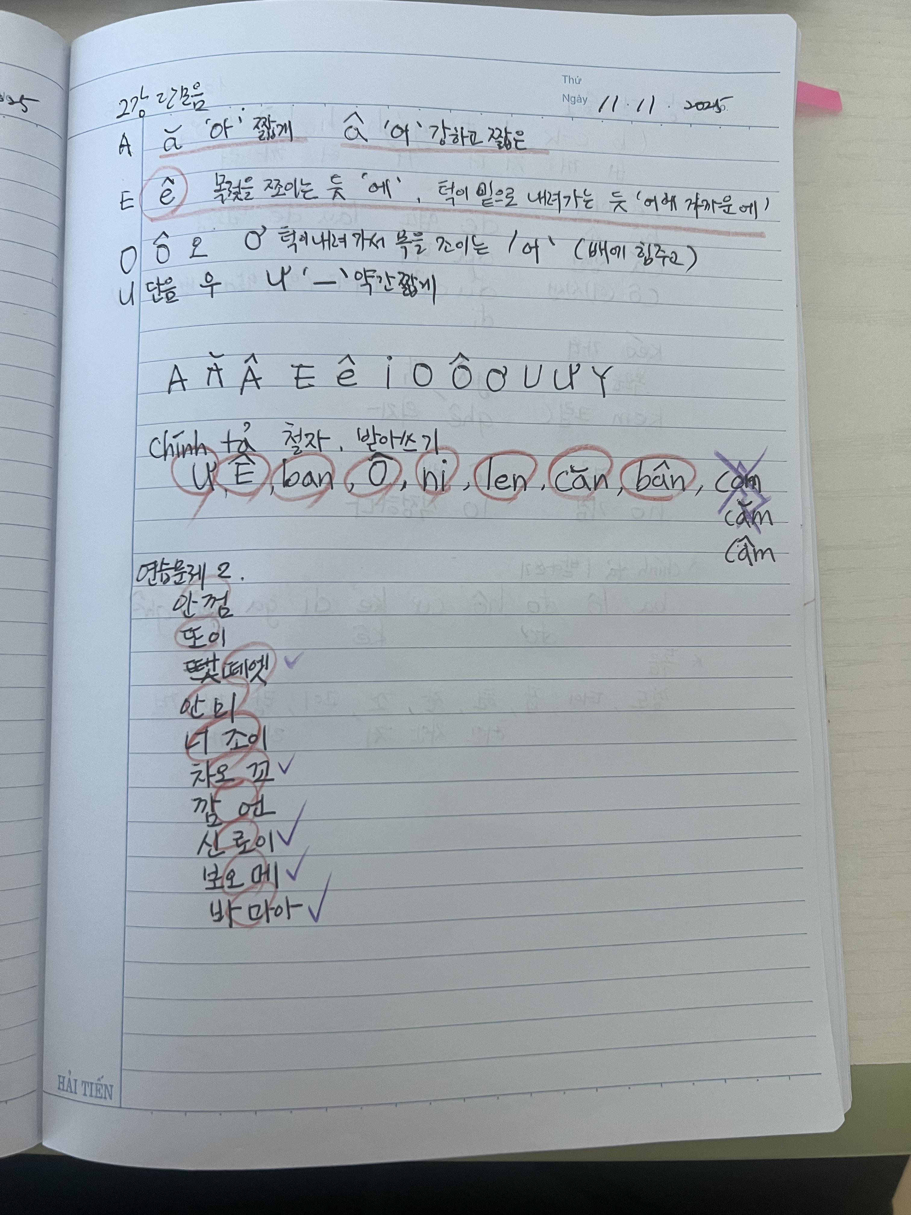 c770e37ab4c47.jpeg