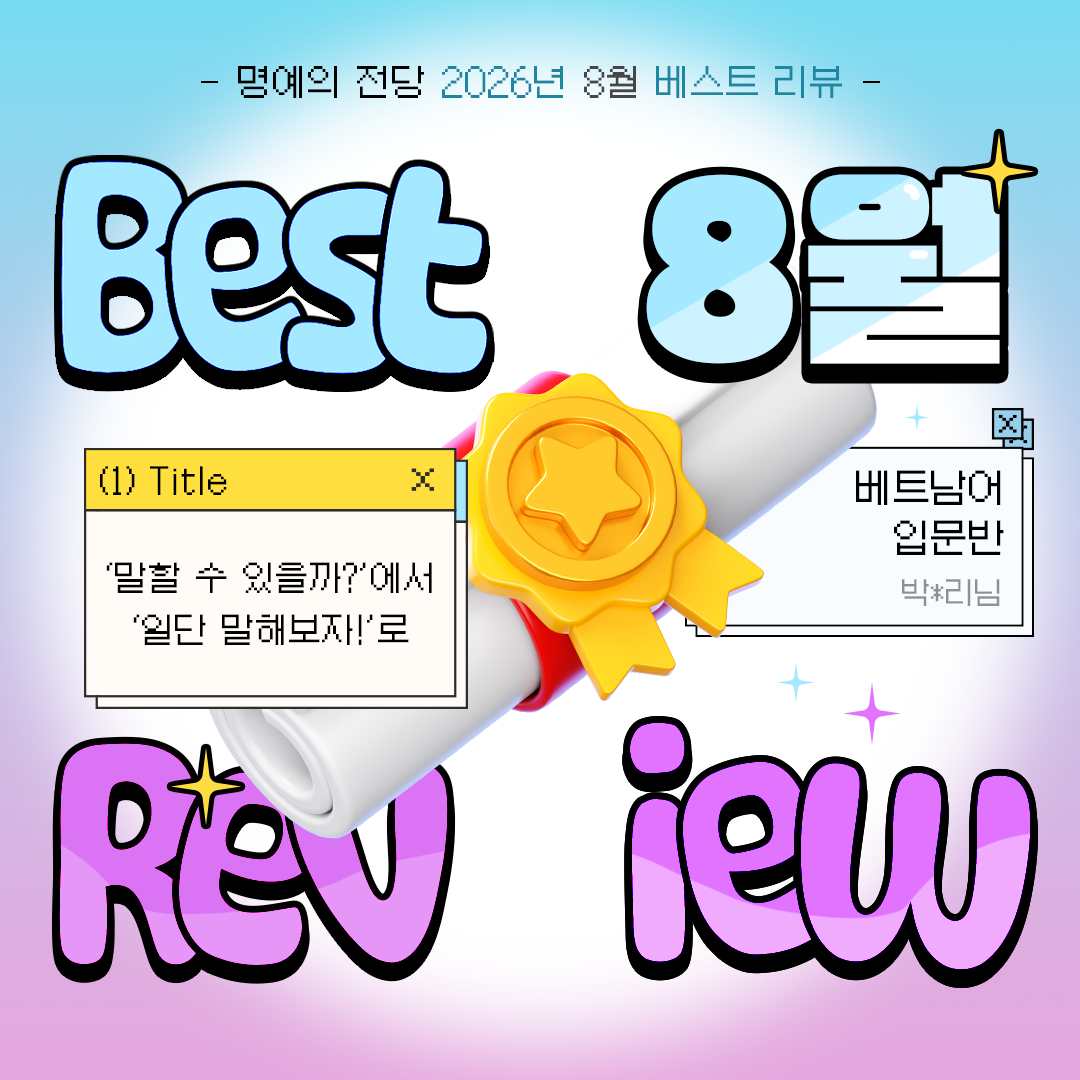 d4b283252907c.png