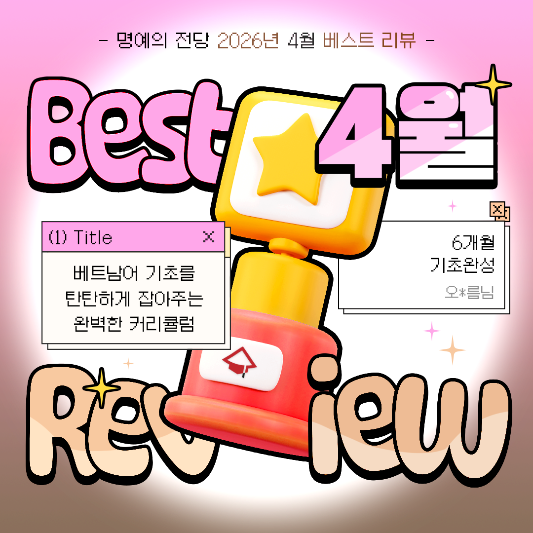 d510a2a6b14d8.png