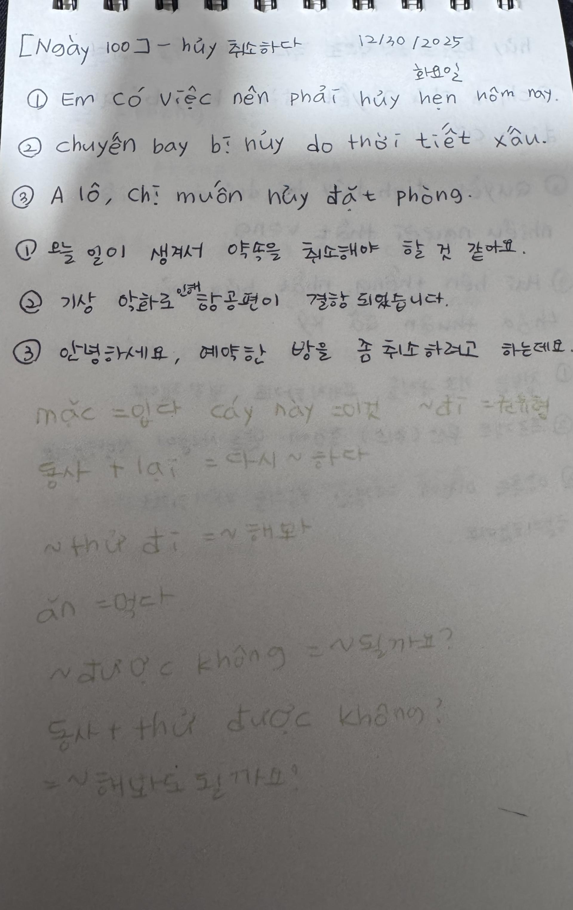 f9a39b427190a.jpeg