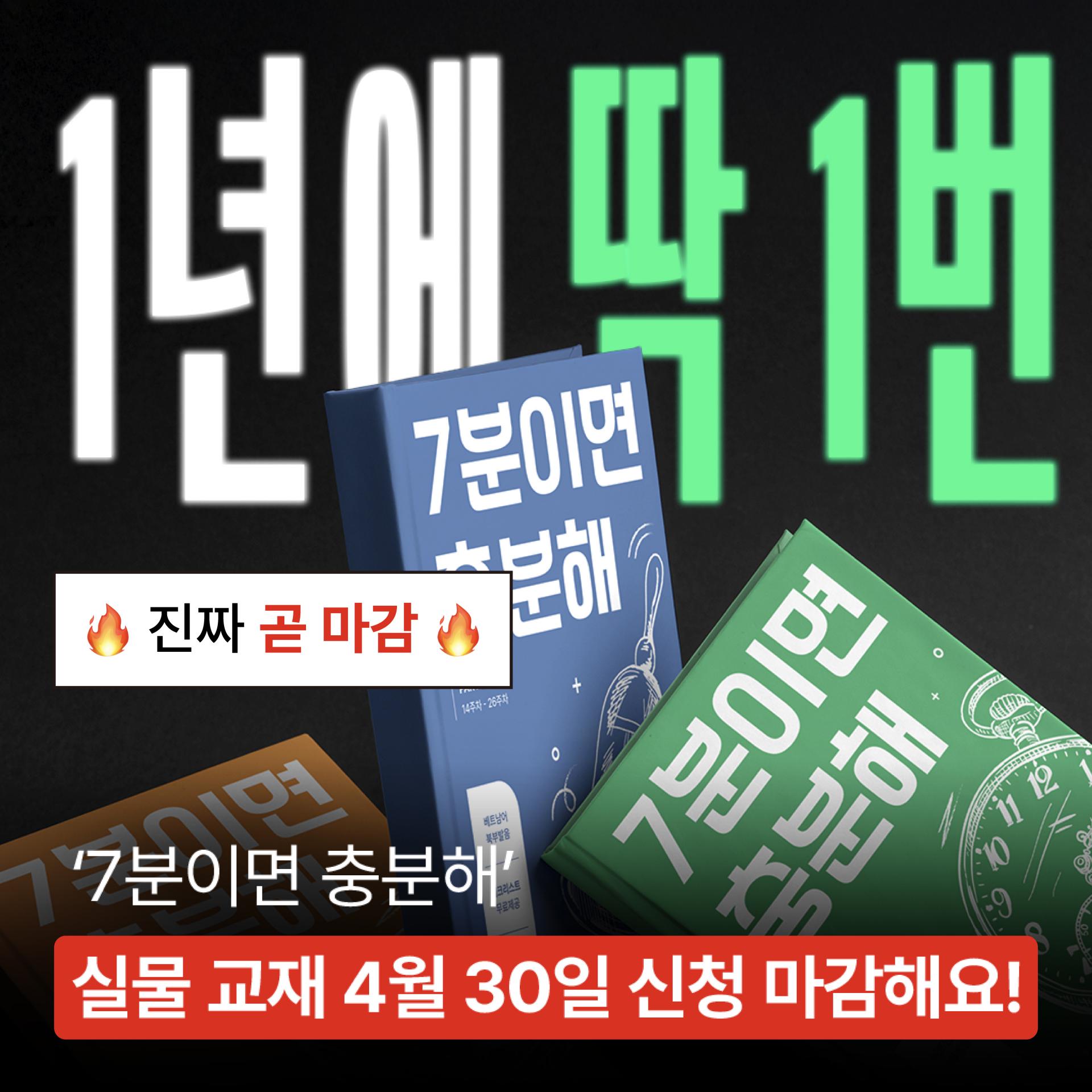 ffec9a8c197ea.jpg