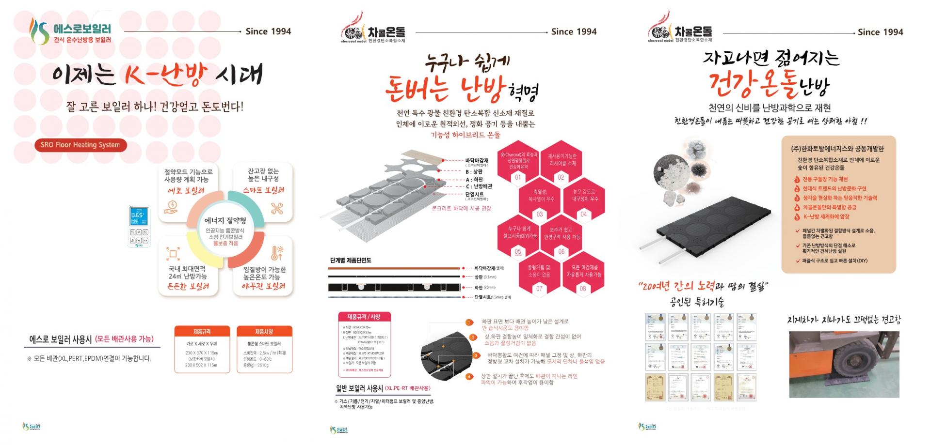 9d170429615fe.jpg