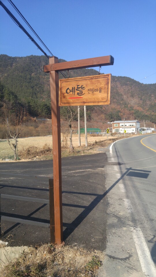 9dcd2cb9d60a8.jpg