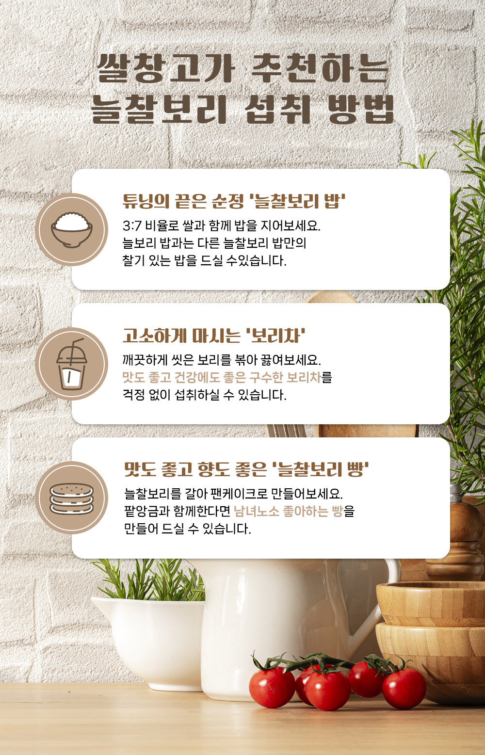 3b886d4b312e8.jpg