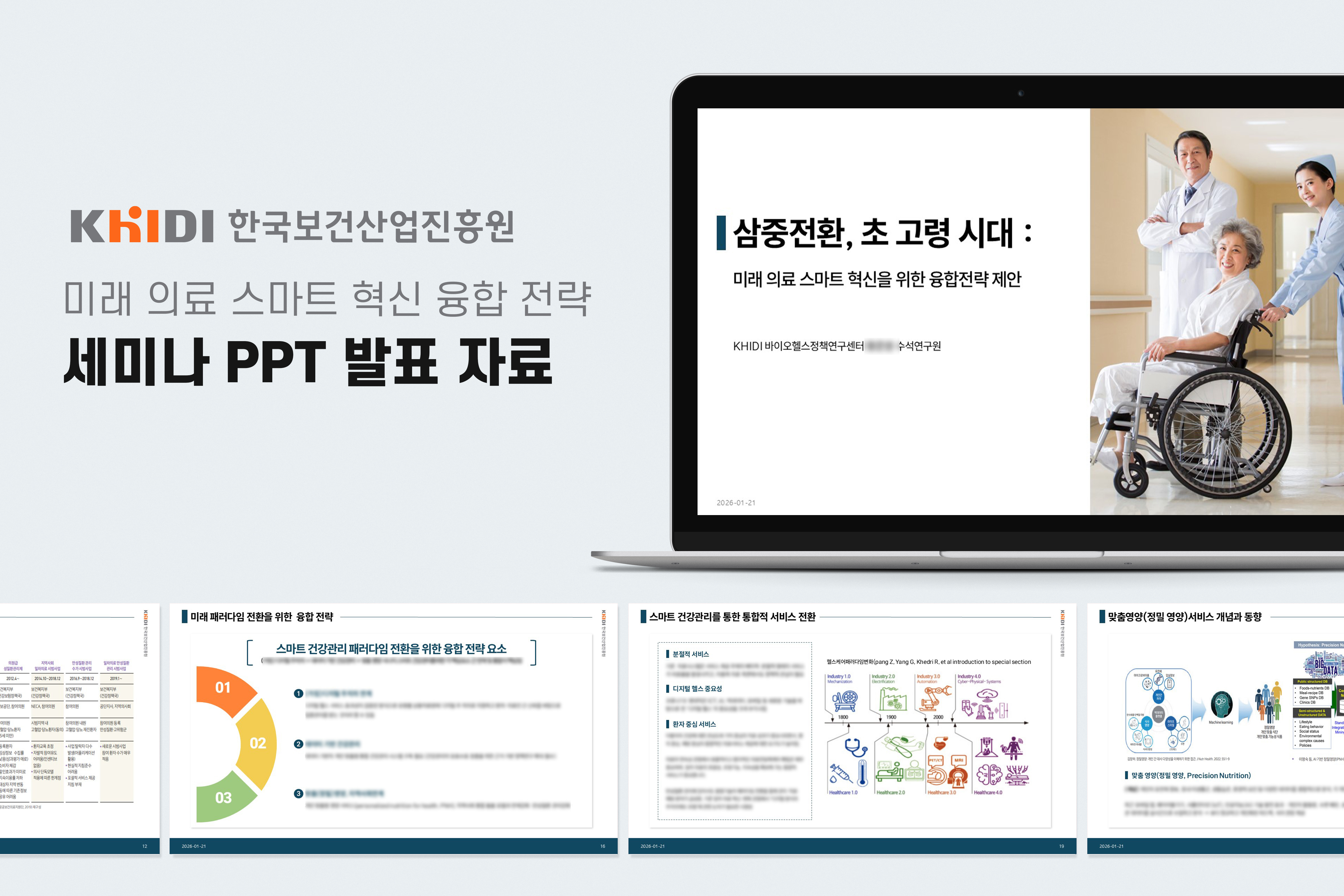 8b7cc98064dd0.jpg