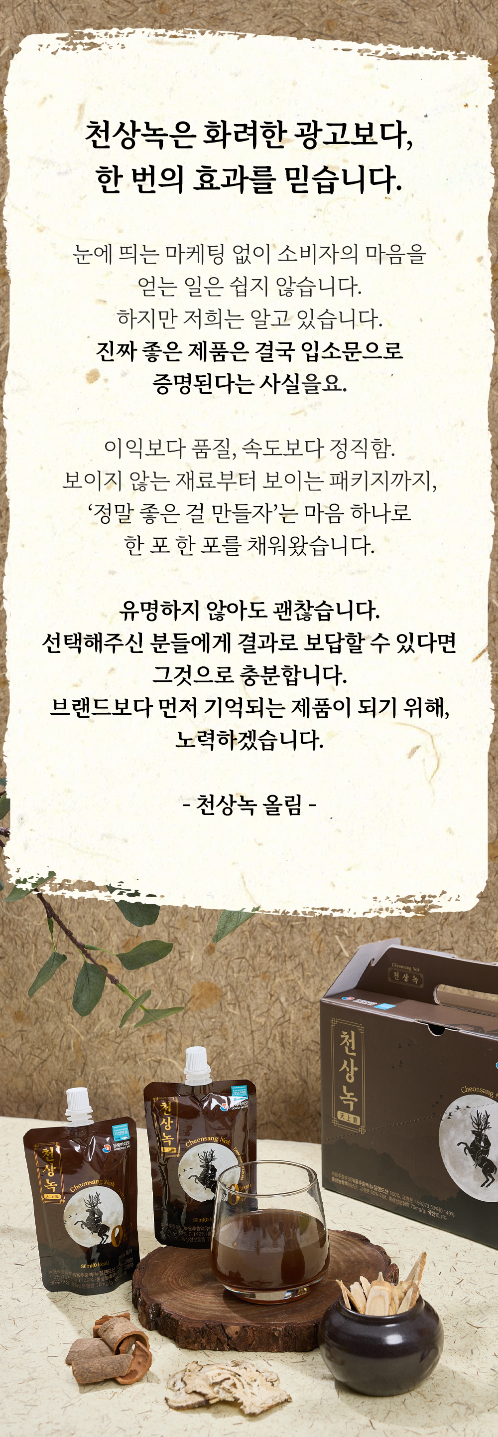 acbc026048a1c.png