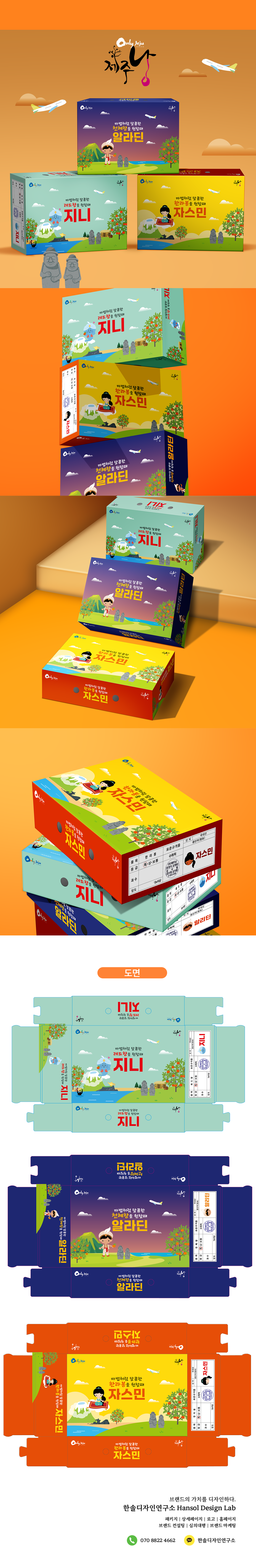 b429f934c5910.png