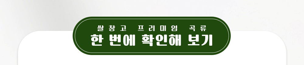 be55826a29383.jpg