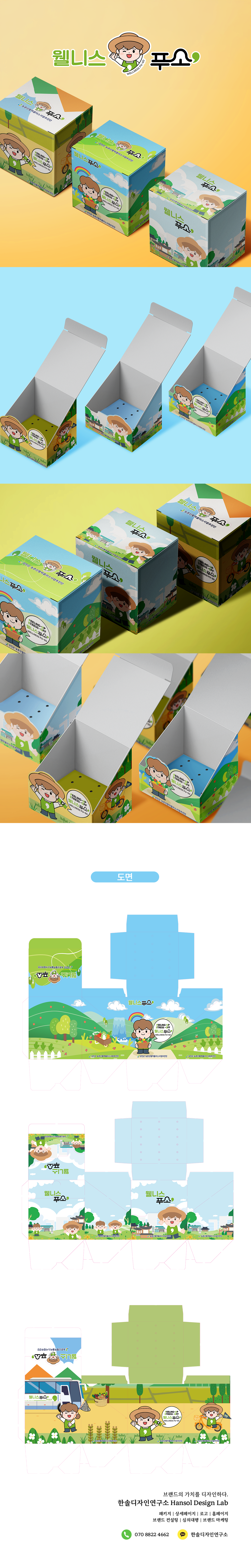 e620c72793cc6.png