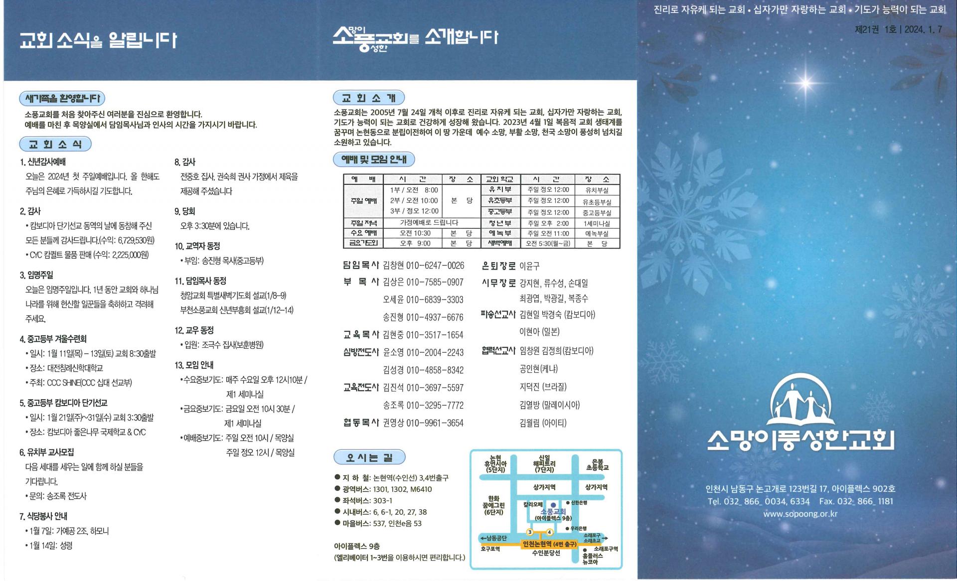 0508363348e31.jpg