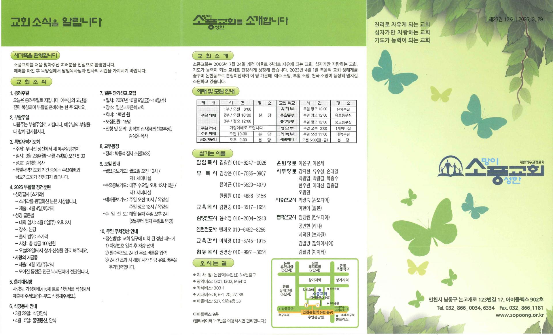 1e578870ceee3.jpg