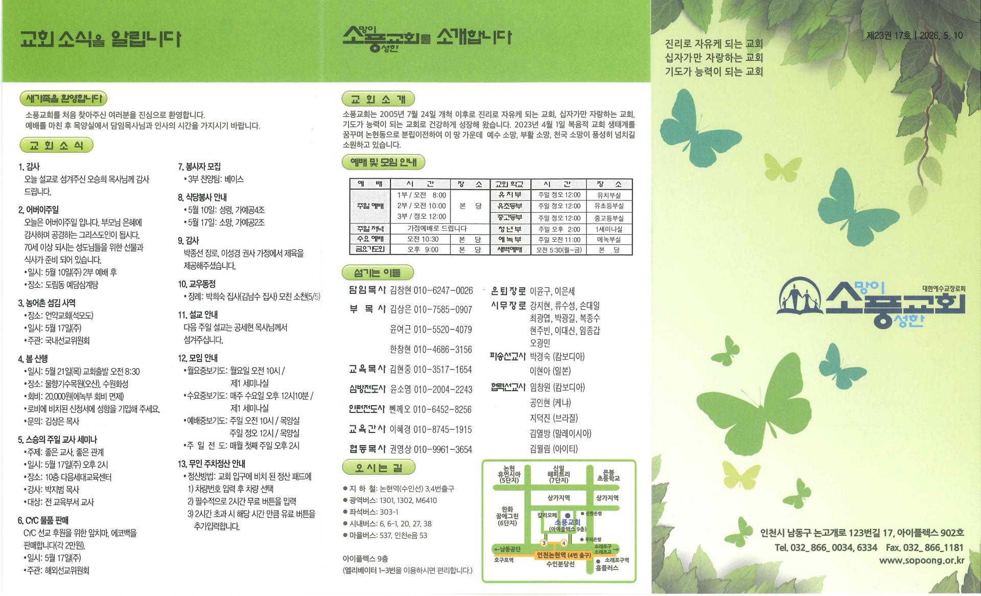 1ec8d825bf6f3.jpg