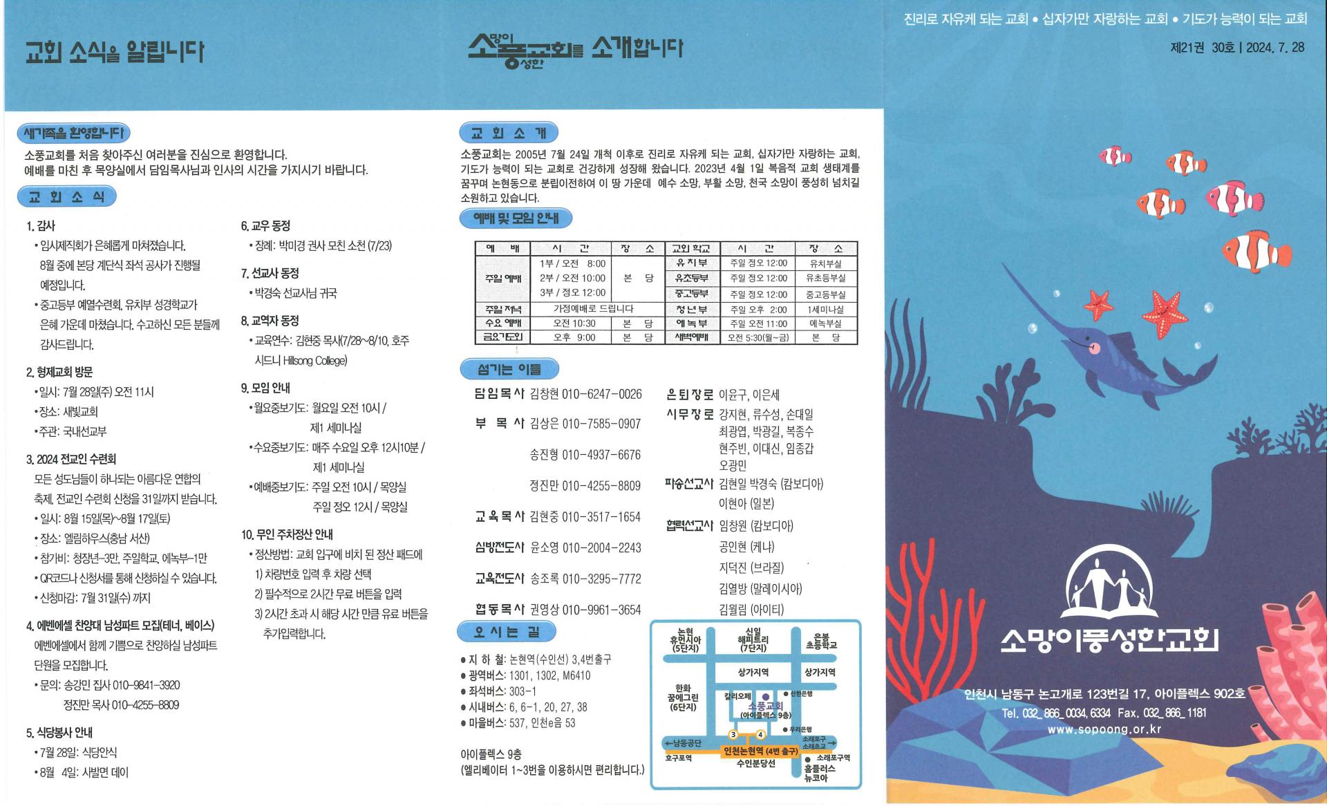 214d66ef2971a.jpg
