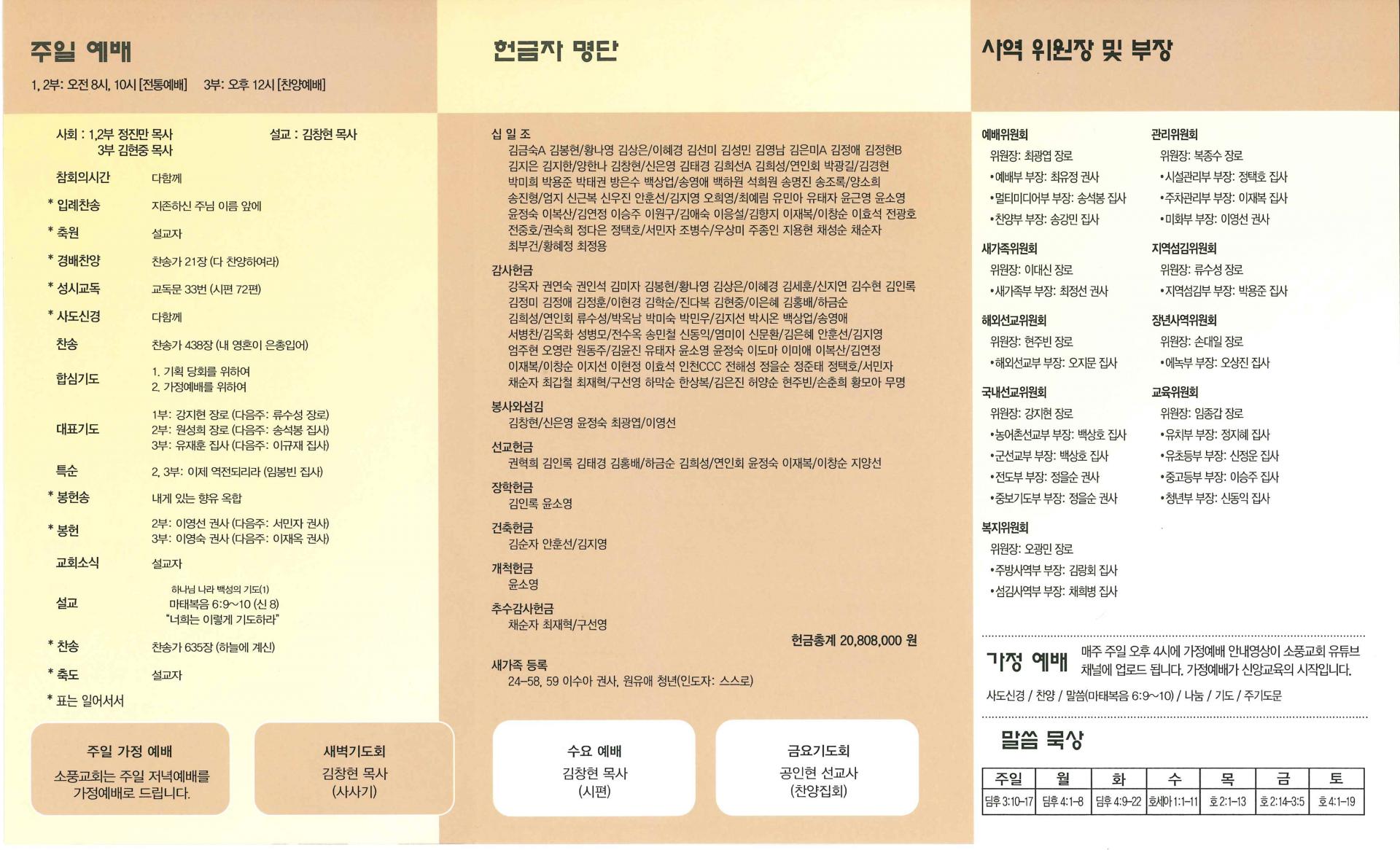36fe97094ee7d.jpg