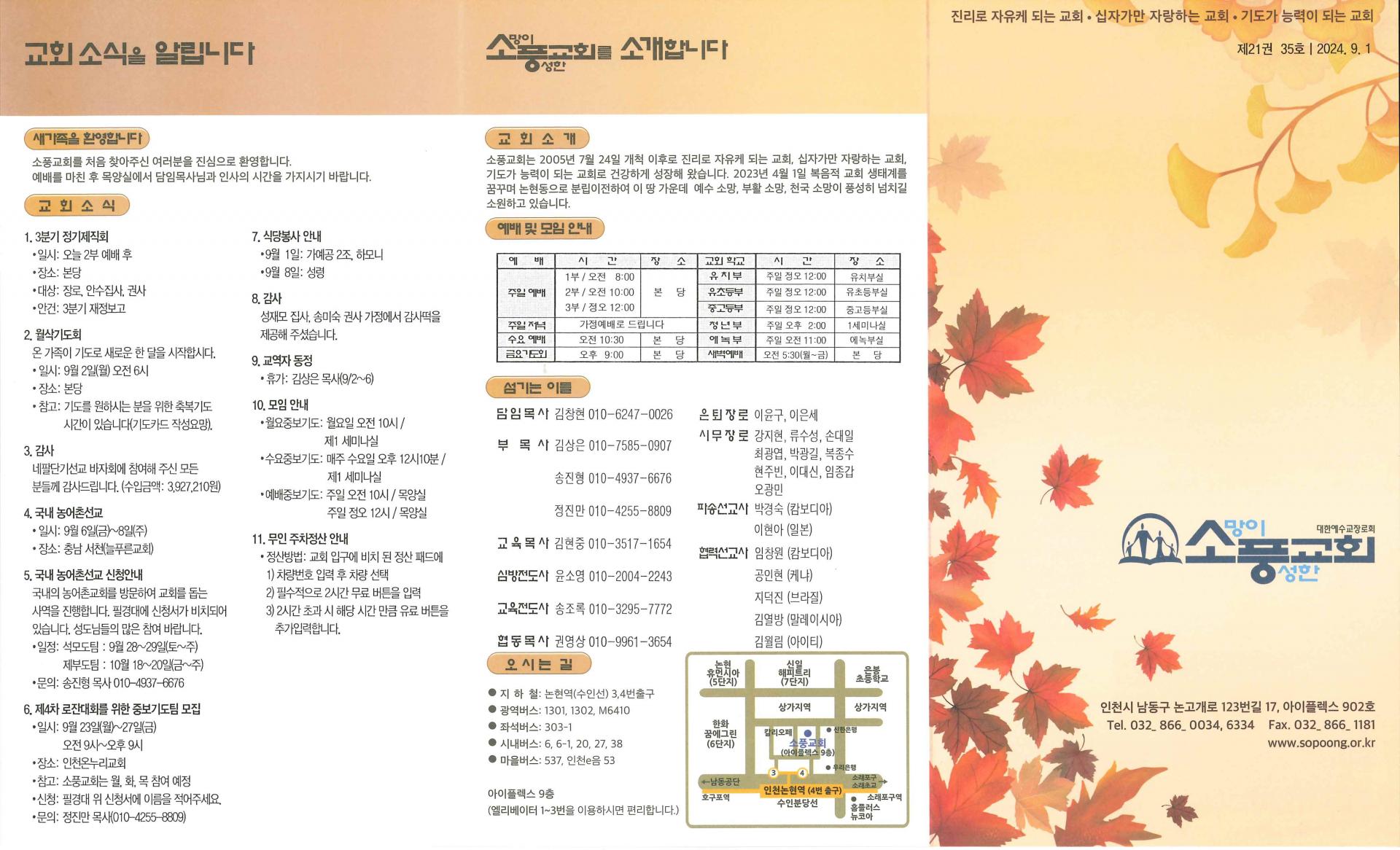4809cc655dcdd.jpg