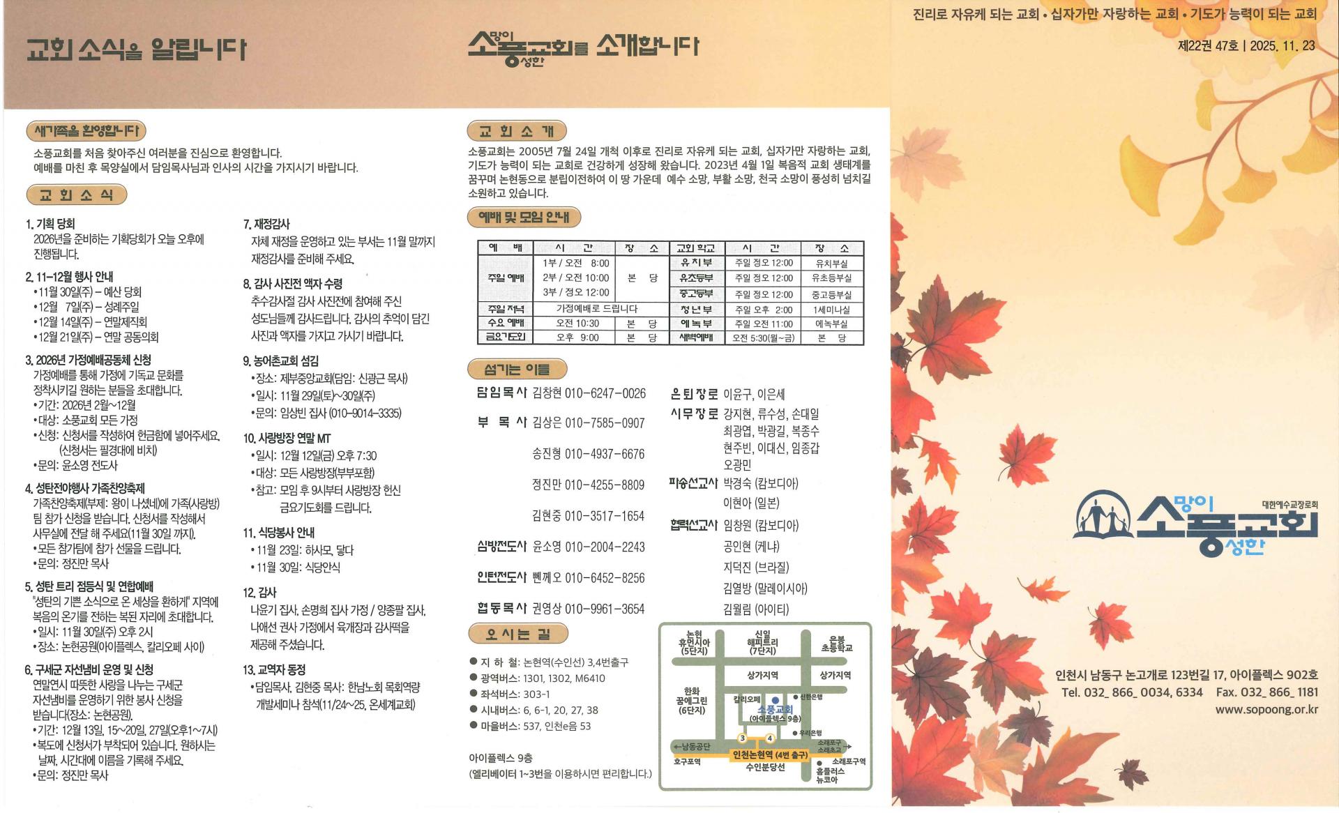 5547cb9ca13b8.jpg