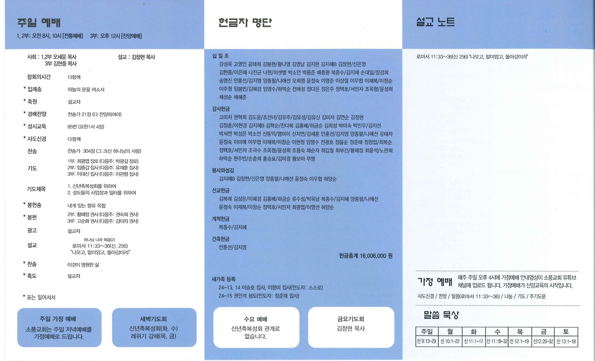 5a49294825fcc.jpg