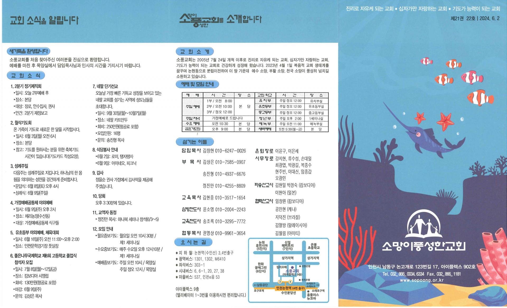 67774f05cd521.jpg