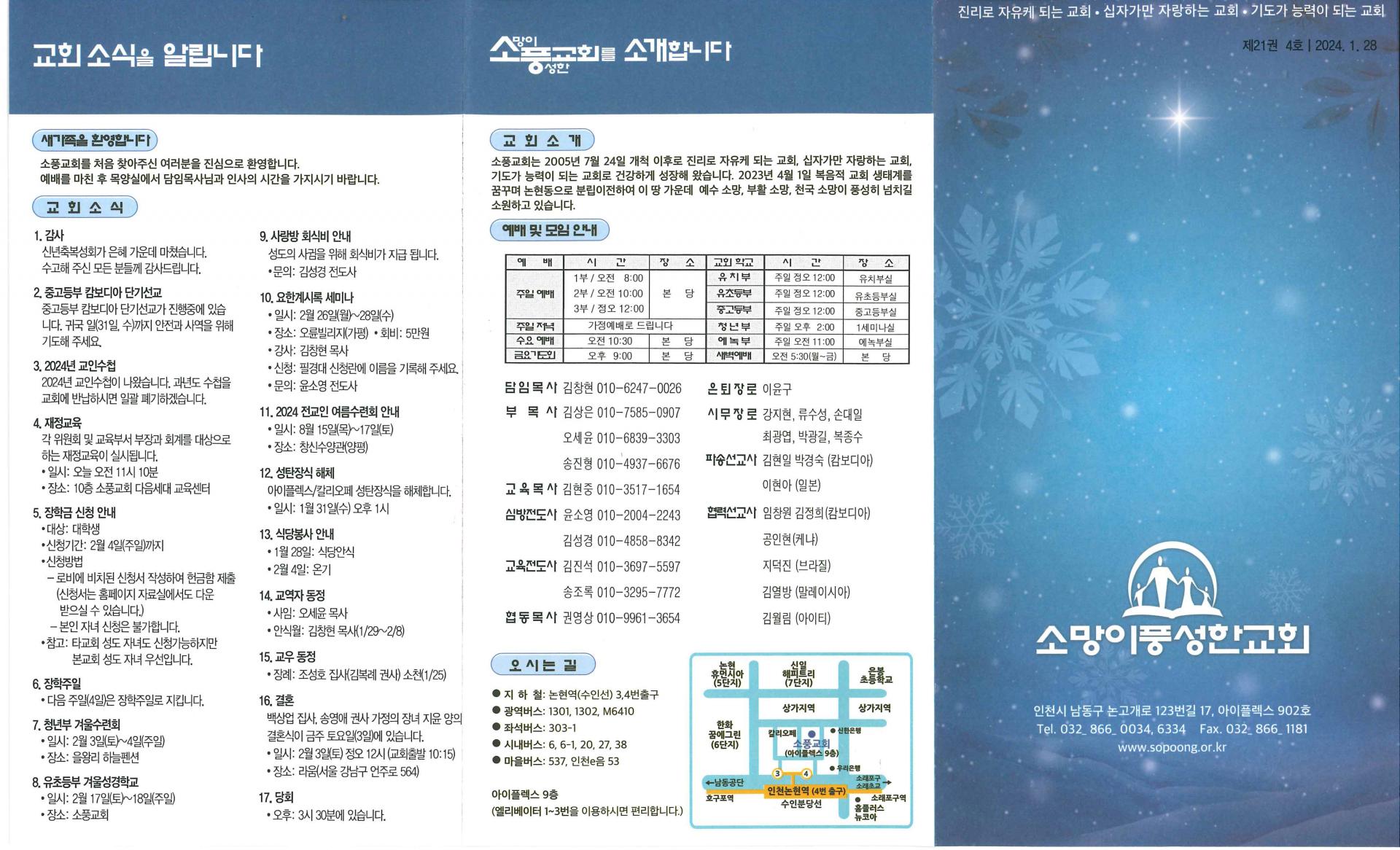 7c6ab18492740.jpg