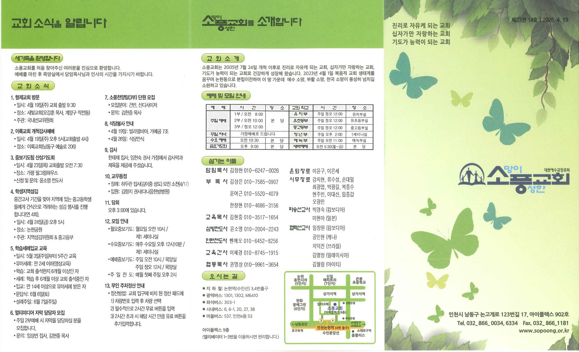 85db66654cef4.jpg