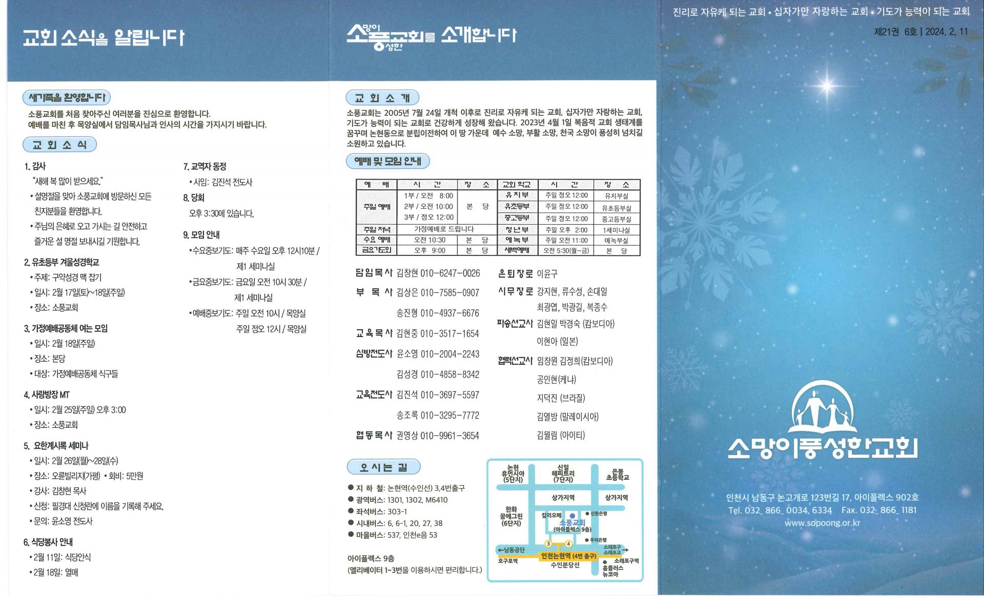 8fe5221c06f3d.jpg