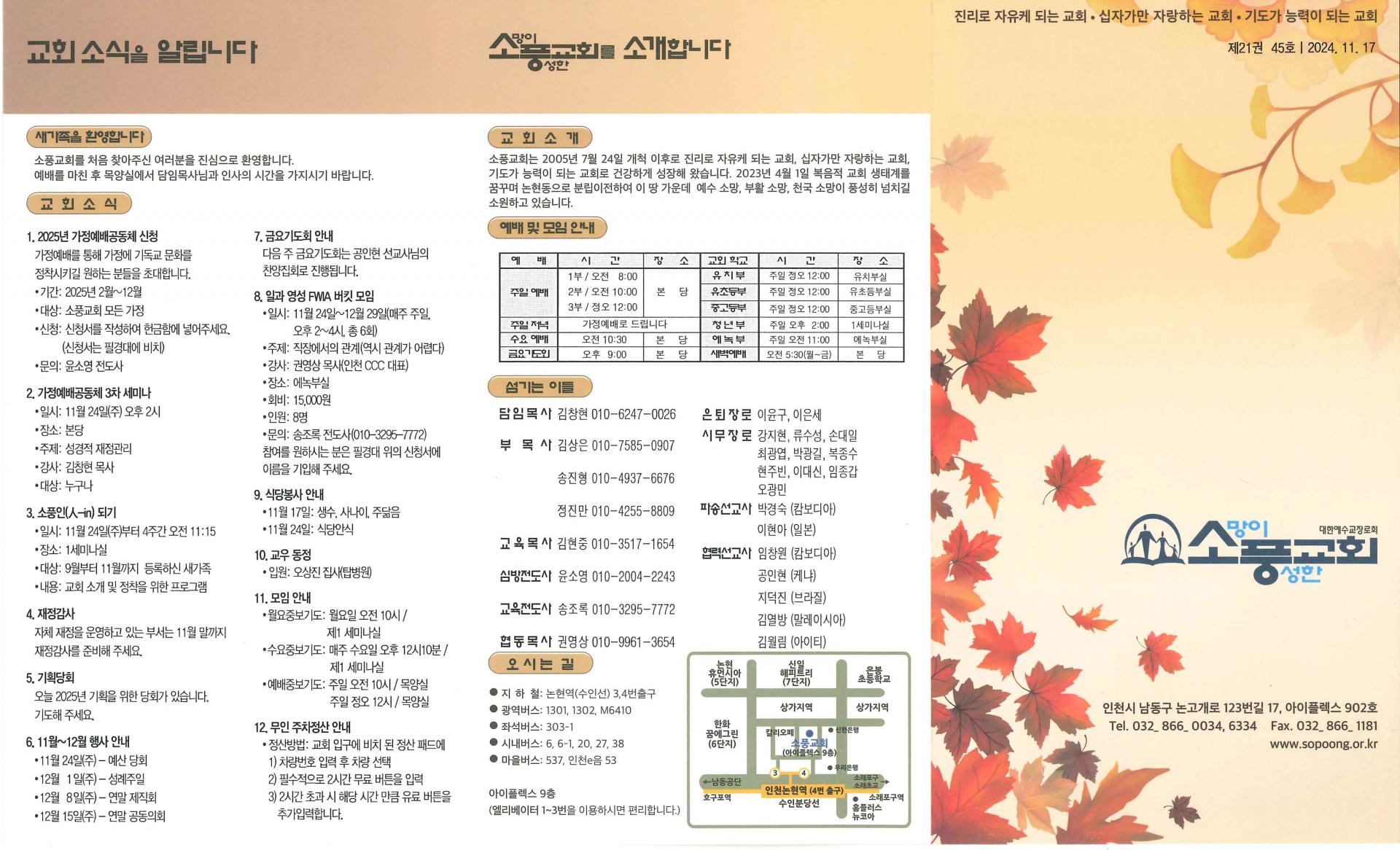 90a794d123f82.jpg