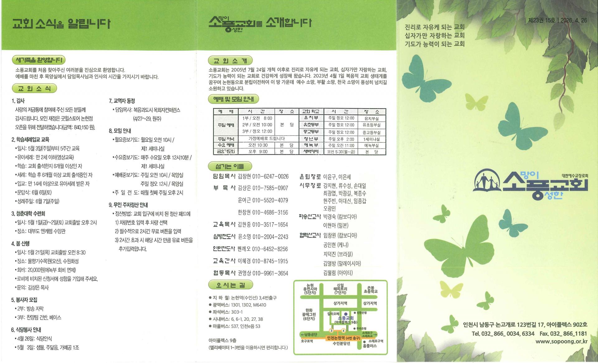 a8ccd59a5bac3.jpg