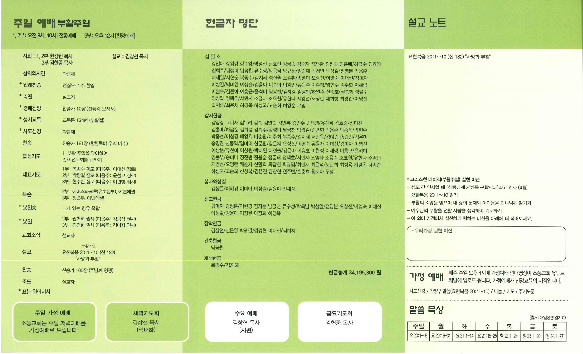 aa86ac08556aa.jpg
