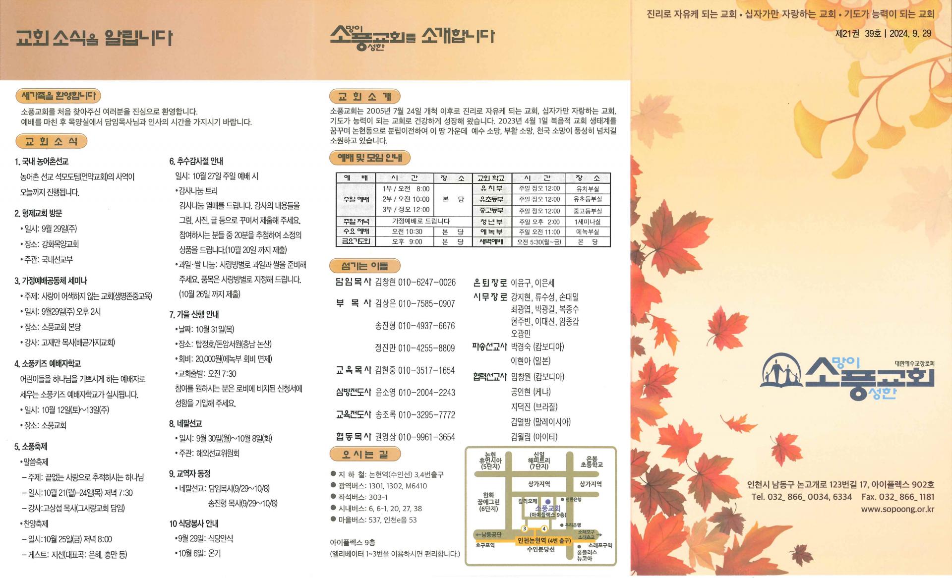 aea4e3738cb73.jpg