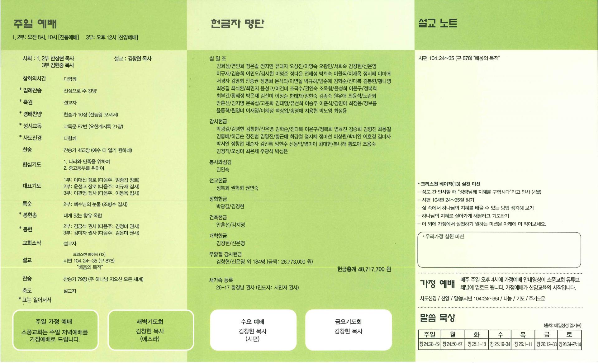 b93a337f56c98.jpg