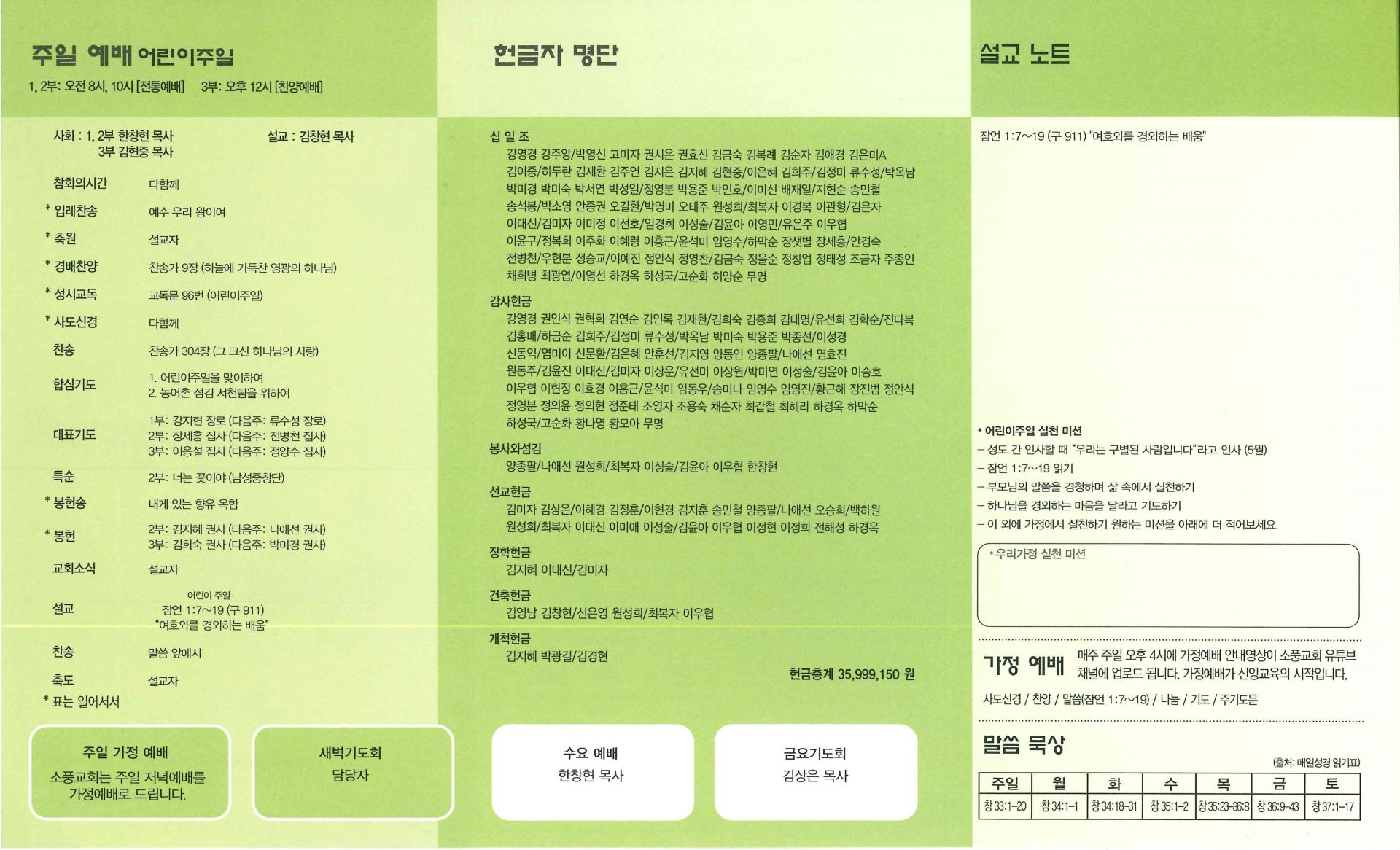 c113ccf0d5349.jpg