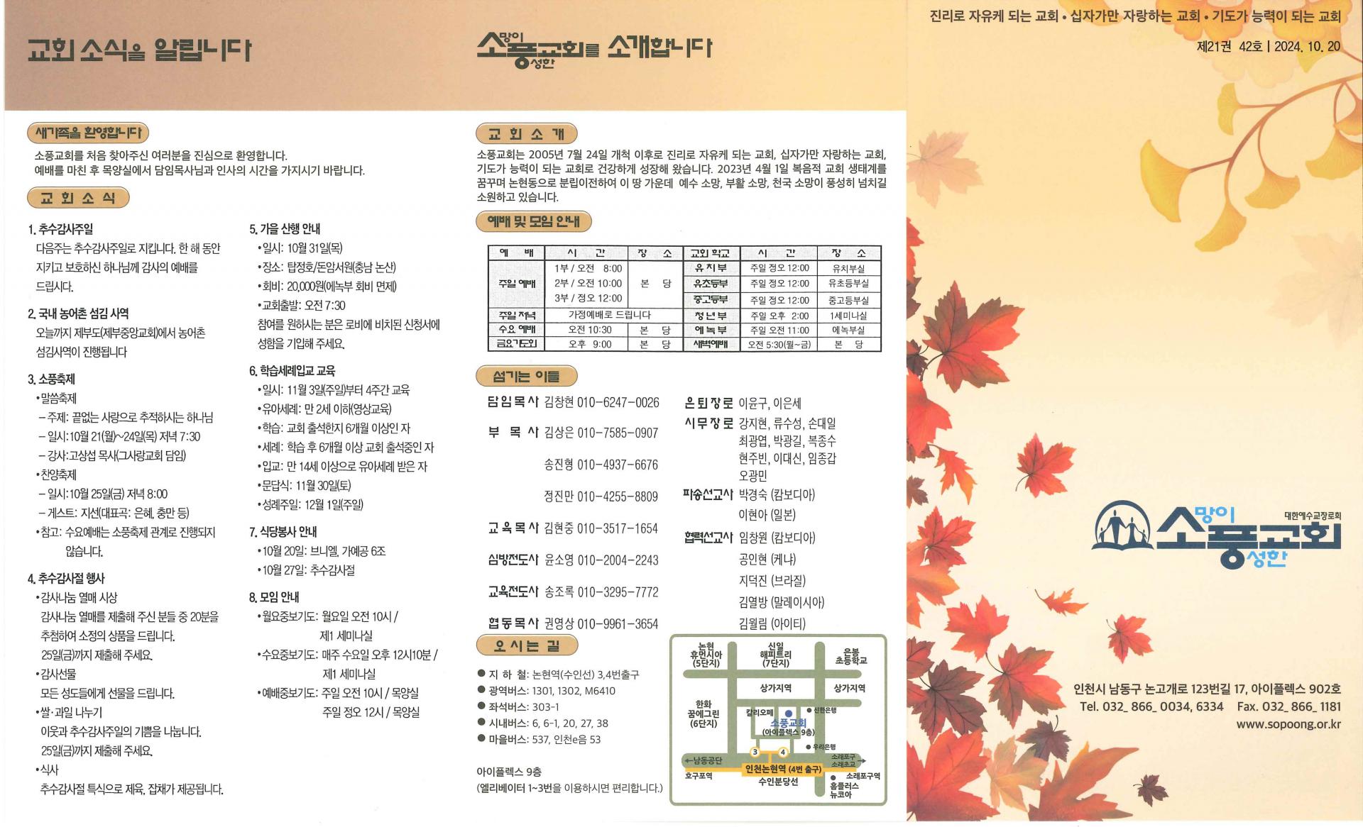 c7a5a065057ad.jpg