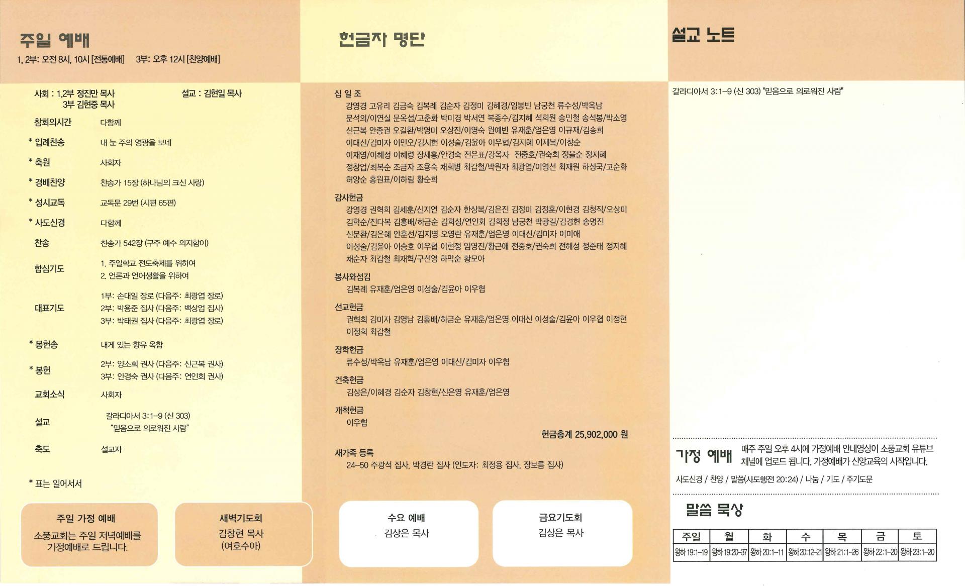 c8752a3ec61cc.jpg