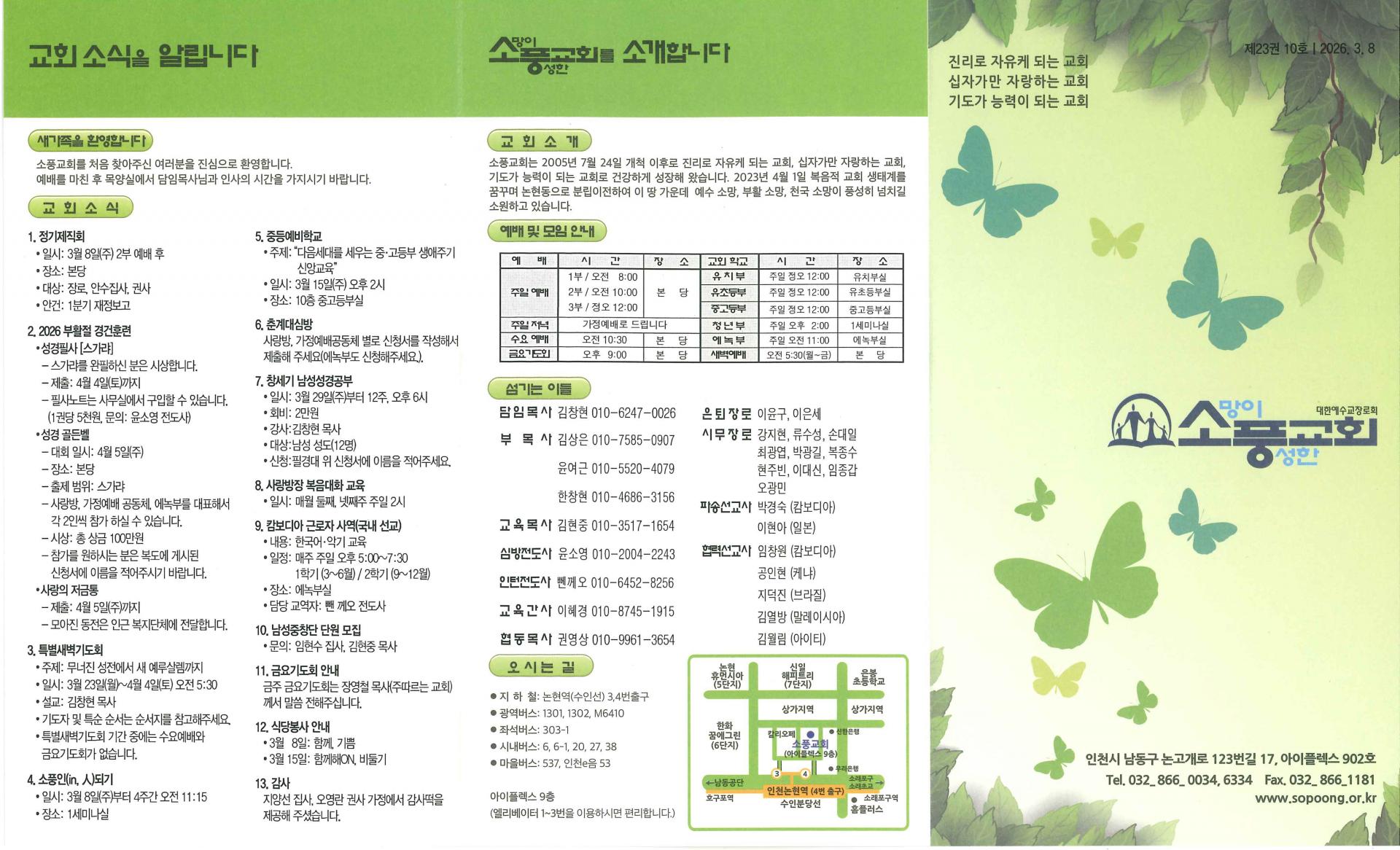 ce99f4cd258a4.jpg