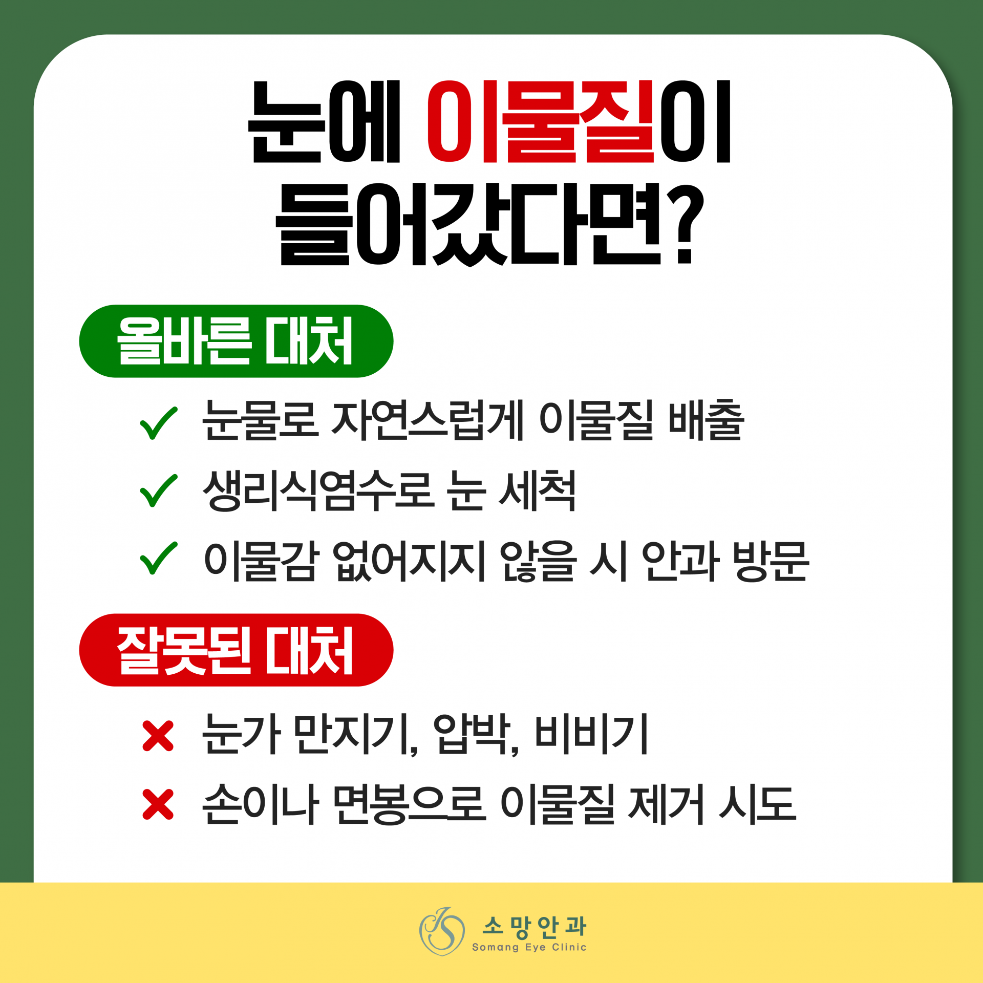6수정.png